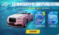 QQɳ˹˹ͷȡ