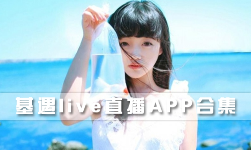 奥特曼题材游戏