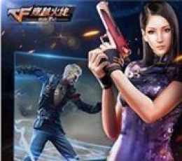 穿越火线：枪战王者 V1.0.10.82 安卓版