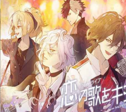 美男LIVE为你献上恋歌 V1.0 免费版