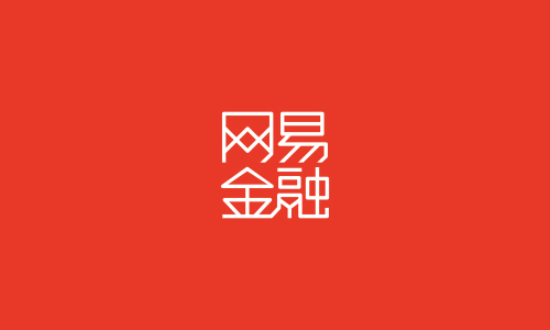 网易金融
