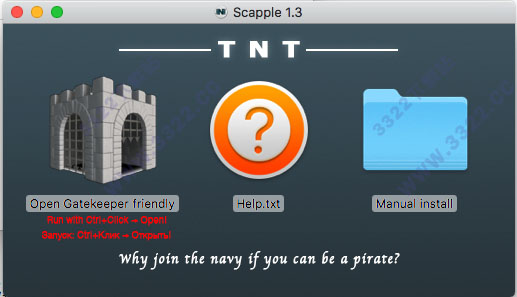 Scapple V1.3.1 Mac版