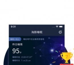 海豚睡眠 V1.1.7 安卓版