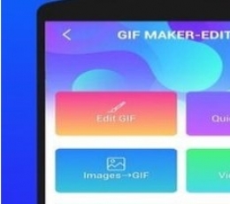 手机GIF制作软件哪个好_手机怎么制作GIF表情