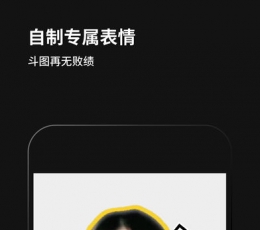 黑咔相机 v2.3.8 安卓版