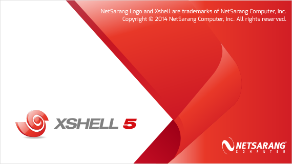 xshell(64位) V6.0.0070 免费版