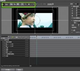 Canopus Edius(非线性编辑软件) V8.10.0188 中文免费版