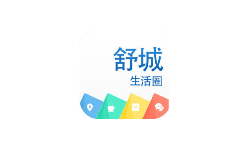 舒城生活圈
