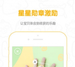 多纳外教学堂 V2.9.0 安卓版