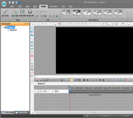 VSDC Video Editor(音视频编辑器) V5.8.9.858 免费版