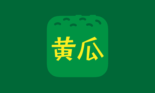 【黄瓜视频】黄瓜高清在线视频_黄瓜视频app