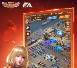 红警OL V1.1.0 安卓版