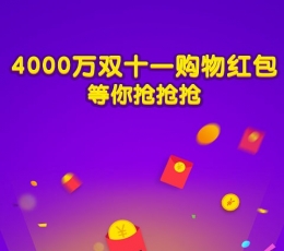 鲁大师 V10.8.0 安卓版