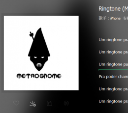 Ringtone(MetroGnome Remix)iPhone6默认铃声