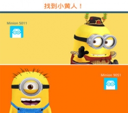 神偷奶爸：小黄人快跑 V4.7.0 