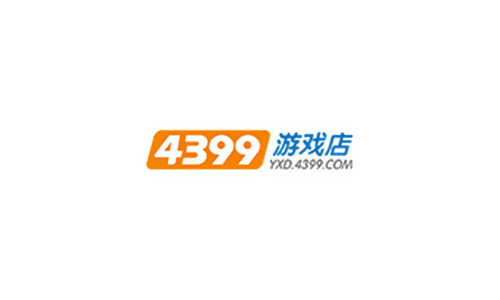 4399游戏店