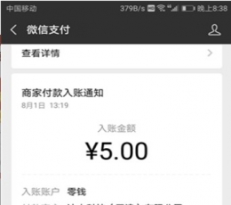 【看新闻赚钱的APP推荐】哪个看新闻软件最