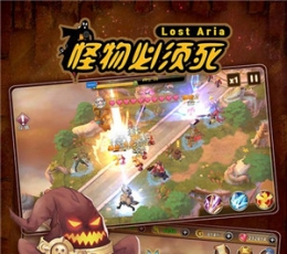 怪物必须死 V1.0.2 安卓版