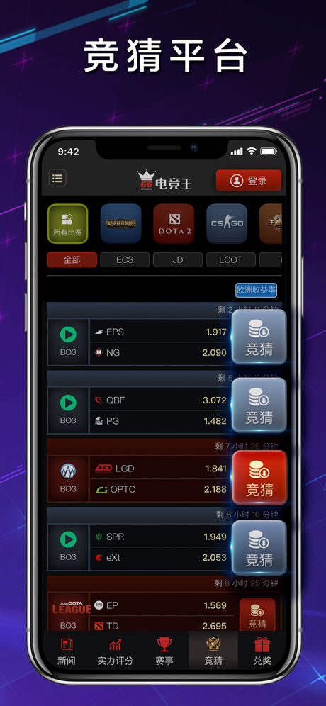 南宫28官网- 南宫28官方网站- 南宫28APP下载2025年中国快餐行业发展现状、竞争格局及趋势预测
