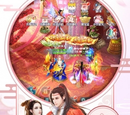 武神吕小布 V30.3001.1 安卓版