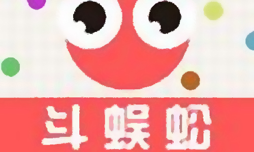 贪吃蛇斗蜈蚣
