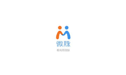 微脉