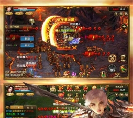 一刀999级 V1.0 免费版