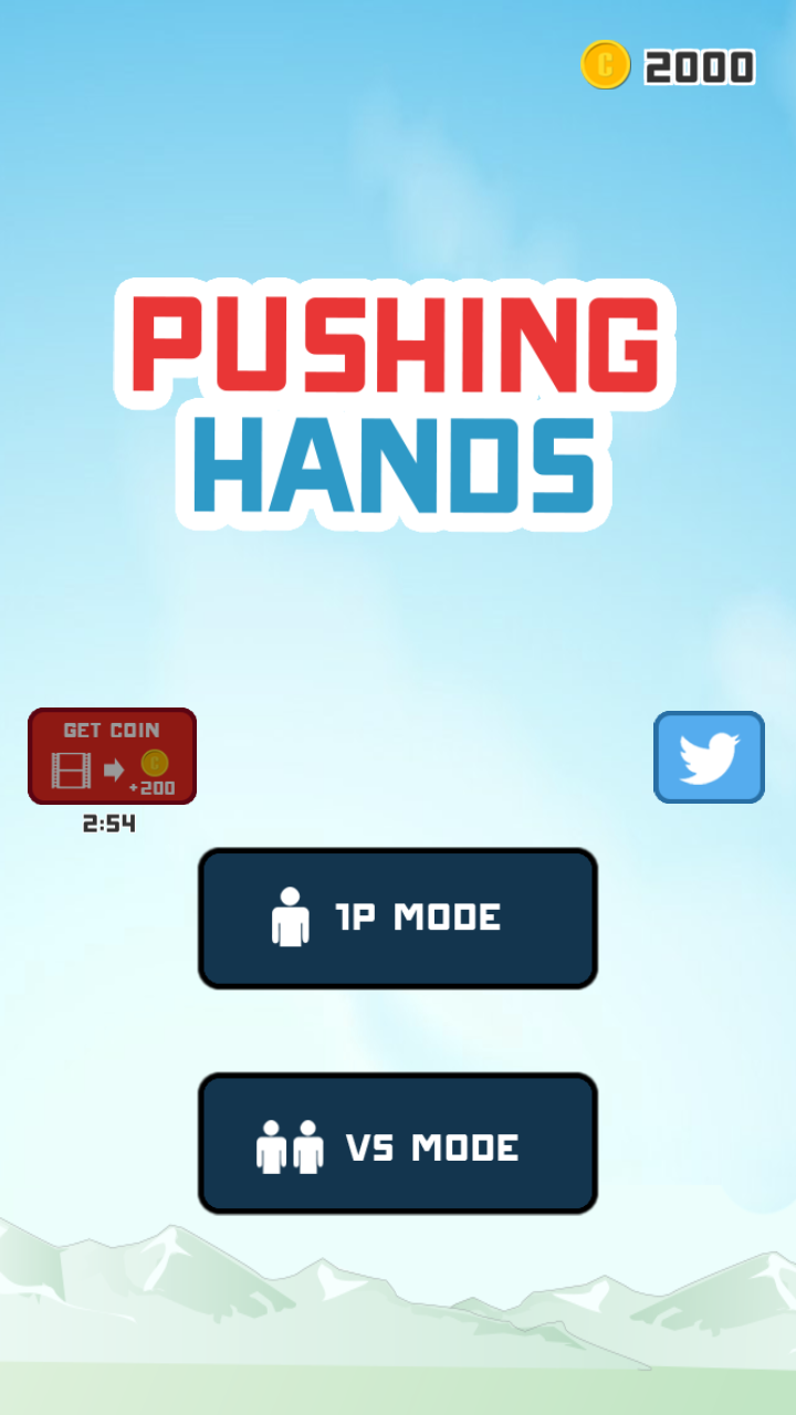 Pushing Hands V1.0 安卓版