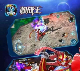 机战王无CD版免费版(修复版) 安卓版