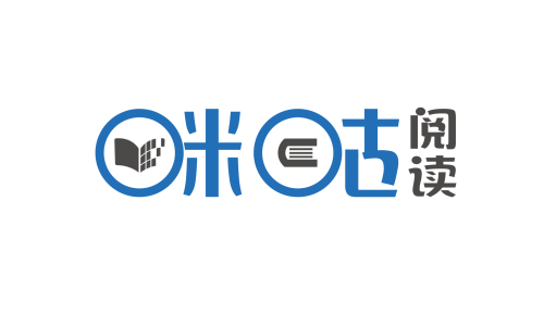 咪咕阅读