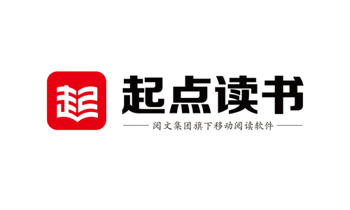 起点读书