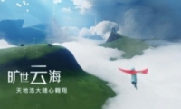 SkyҰȡ