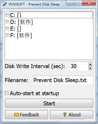 Prevent Disk Sleep(驱动器防止休眠工具) V2.0 免费版