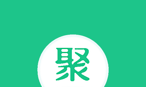 聚宝钱包