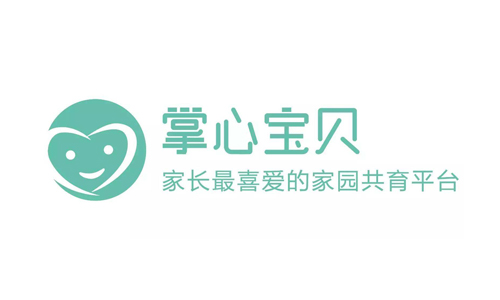 掌心宝贝