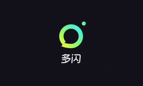 多闪