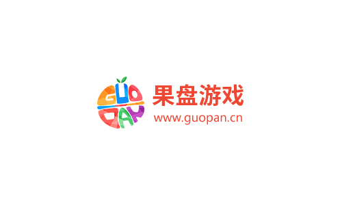 果盘游戏