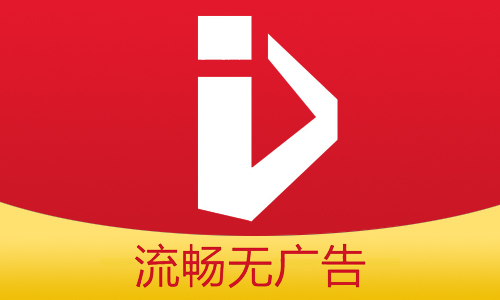 爱看4G