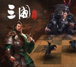 三国：猛将自走棋 V1.0 安卓版