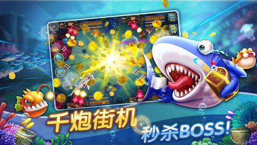 365棋牌V1.0 安卓版