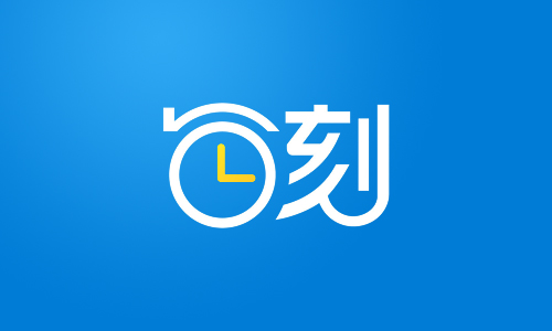 每刻兼职