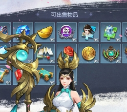 梦回大唐变态版 V1.48.1 变态版