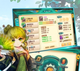 无限西游商城版 V1.0 变态版