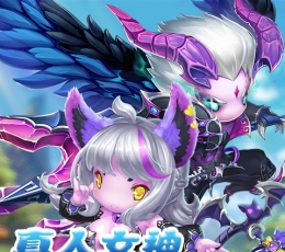 大话 V1.2.4 无限版