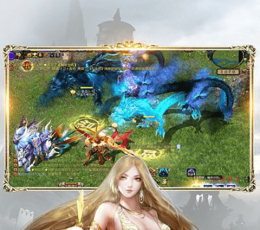 魔域来了 V1.0 满V版