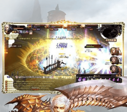 魔域来了 V1.0 无限元宝版