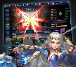 猎魔日记 V1.0.0 满V版