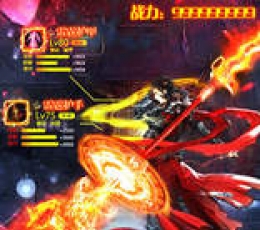 修真模拟器 V1.0 变态版