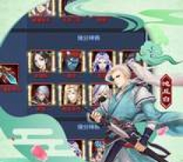 雪鹰帝君 V2.0 无限版