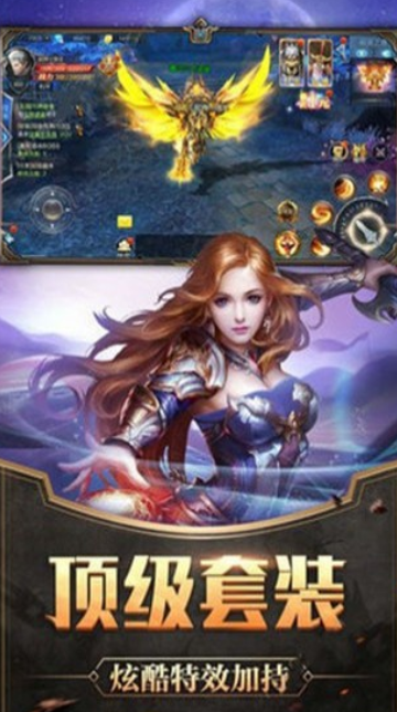 浮空之门 V2.6.2 安卓版